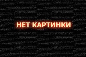  Черное зеркало: Брандашмыг смотреть онлайн (2018) 